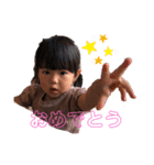 希美ちゃんスタンプ（個別スタンプ：5）