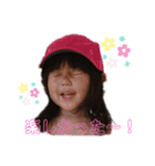 希美ちゃんスタンプ（個別スタンプ：10）
