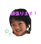 希美ちゃんスタンプ（個別スタンプ：12）