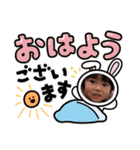 希美ちゃんスタンプ（個別スタンプ：14）