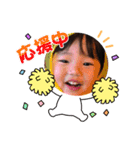 希美ちゃんスタンプ（個別スタンプ：15）
