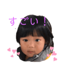 希美ちゃんスタンプ（個別スタンプ：16）