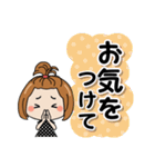 気づかい女子の敬語・丁寧語♪3（個別スタンプ：15）