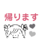 【SIScafe stamp】（個別スタンプ：8）