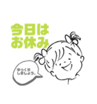 【SIScafe stamp】（個別スタンプ：15）