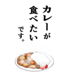 お食事をお楽しみ下さい。（個別スタンプ：13）