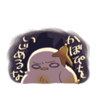 らんぱて（個別スタンプ：10）