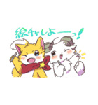 らんぱて（個別スタンプ：17）