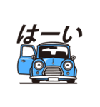 水色の小さい車（個別スタンプ：5）