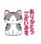 ぼくらのCATSストーリー（個別スタンプ：12）