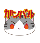 ぼくらのCATSストーリー（個別スタンプ：34）