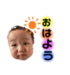 汰郎やで（個別スタンプ：4）