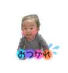 汰郎やで（個別スタンプ：6）