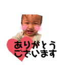 汰郎やで（個別スタンプ：8）