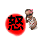 汰郎やで（個別スタンプ：9）