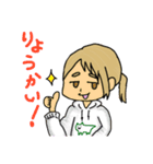 バーテンダー仁くん、たまに女装ママ雫（個別スタンプ：3）