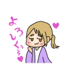 バーテンダー仁くん、たまに女装ママ雫（個別スタンプ：7）
