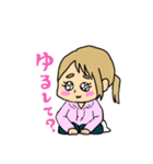 バーテンダー仁くん、たまに女装ママ雫（個別スタンプ：9）