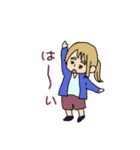バーテンダー仁くん、たまに女装ママ雫（個別スタンプ：14）