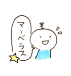 おっちょこ まめこ。2（個別スタンプ：18）