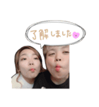 あちととすたんぷ（個別スタンプ：5）