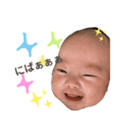 謙信すたんぷ！！（個別スタンプ：2）