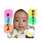 謙信すたんぷ！！（個別スタンプ：8）