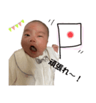 謙信すたんぷ！！（個別スタンプ：9）