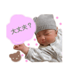 謙信すたんぷ！！（個別スタンプ：11）