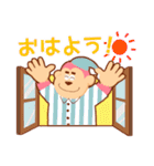 エール薬局 エルゴくんスタンプ（個別スタンプ：28）