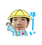 ゆーいちのすたんぷ（個別スタンプ：6）