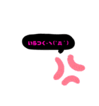誰でも使える日常言葉特集part2.‎˖٭*（個別スタンプ：10）