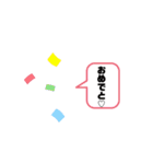 誰でも使える日常言葉特集part2.‎˖٭*（個別スタンプ：22）