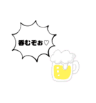 誰でも使える日常言葉特集part2.‎˖٭*（個別スタンプ：27）