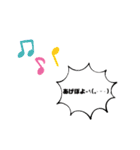 誰でも使える日常言葉特集part2.‎˖٭*（個別スタンプ：31）
