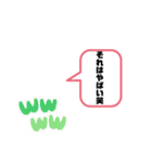 誰でも使える日常言葉特集part2.‎˖٭*（個別スタンプ：36）