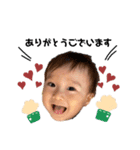 サナルキ♡（個別スタンプ：1）