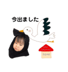 サナルキ♡（個別スタンプ：6）