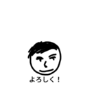 kypkp（個別スタンプ：1）