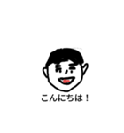 kypkp（個別スタンプ：4）
