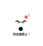 kypkp（個別スタンプ：7）