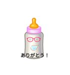 kypkp（個別スタンプ：8）