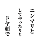 シュールな俳句(^-^)五・七・五♪(笑)（個別スタンプ：5）