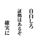 シュールな俳句(^-^)五・七・五♪(笑)（個別スタンプ：6）