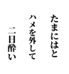 シュールな俳句(^-^)五・七・五♪(笑)（個別スタンプ：8）