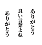 シュールな俳句(^-^)五・七・五♪(笑)（個別スタンプ：18）