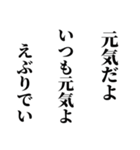 シュールな俳句(^-^)五・七・五♪(笑)（個別スタンプ：19）