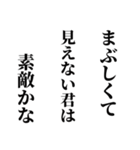 シュールな俳句(^-^)五・七・五♪(笑)（個別スタンプ：21）