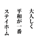 シュールな俳句(^-^)五・七・五♪(笑)（個別スタンプ：22）