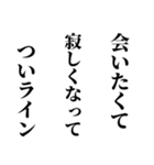 シュールな俳句(^-^)五・七・五♪(笑)（個別スタンプ：27）